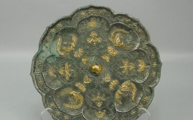 Chinese Bronze Mirror.