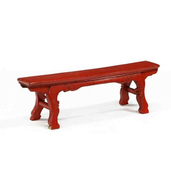 Chinese Carved and Lacquered Low Stand
