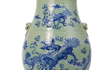 Chinese Celadon Blue Foo Dog Vase