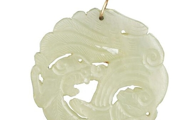 Chinese Celadon Jade Plaque, 18th-19th Century