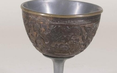 Chinese Coconut and Pewter 'Three Firends' Stem Cup