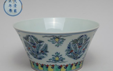 Chinese Douchai Porcelain Large Bowl
