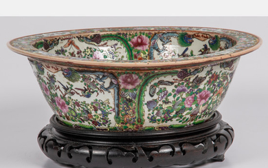 Chinese Famille Rose Porcelain Center Bowl