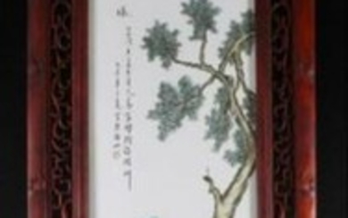 Chinese Hanging Plaque