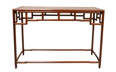 Chinese Hardwood Table having Simple Open Skirt