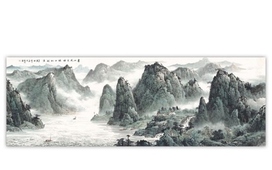 Chinese Ink Color Landscape Painting, Signed