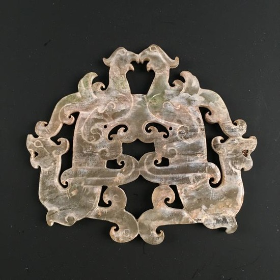 Chinese Jade Pendant Openwork