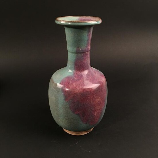 Chinese Jun Ware Porcelain Vase 10-1/2'' H, 5-1/2'' W;