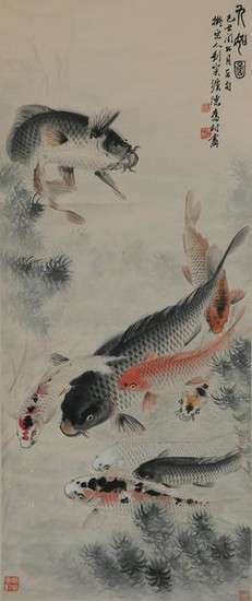 Chinese Painting of Koi Fish by Chen Jiucun