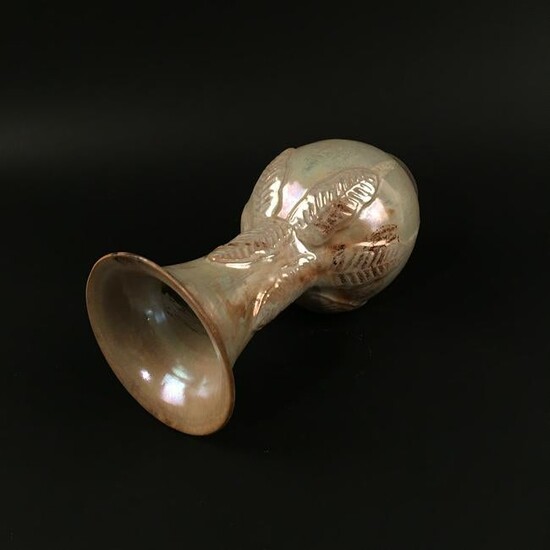 Chinese Pearl Glazed Vase