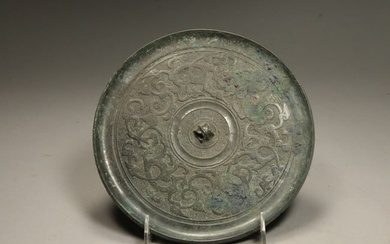 Chinese Silver Bronze Mirror