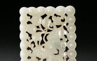 Chinese White Jade Plaque, Ming