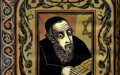 Der Talmud - Magnificent Talmud in German. Berlin, 1924