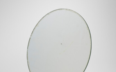 EMILE-JACQUES RUHLMANN (1879-1933) Mirrorglass and mahoganybranded 'Ruhlmann' and stamped 'DEROUBAIX' for Jules Deroubaix height 18in (45.5cm); width 15 3/4in (40cm); depth 8in (20.2cm)