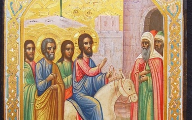 Entry of Christ in Jerusalem/Palm Sunday