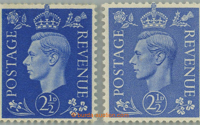 Great Britain King George VI