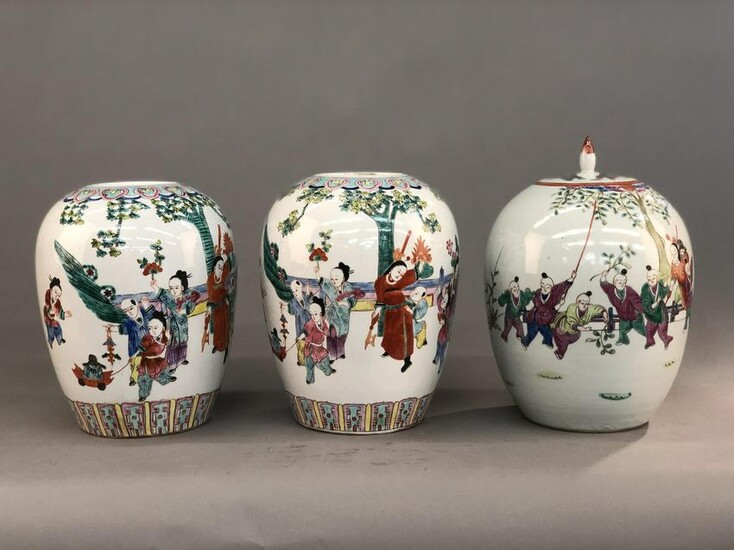 Group of 3 Chinese porcelain ginger jars.