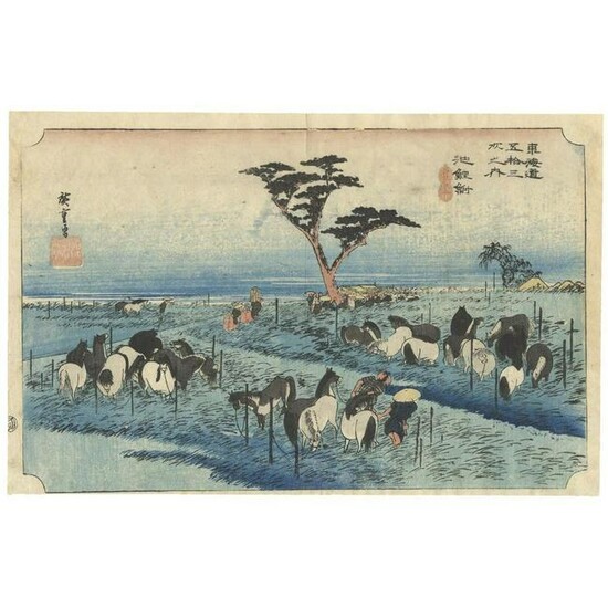 Hiroshige I, Summer Horse Fair, Landscape
