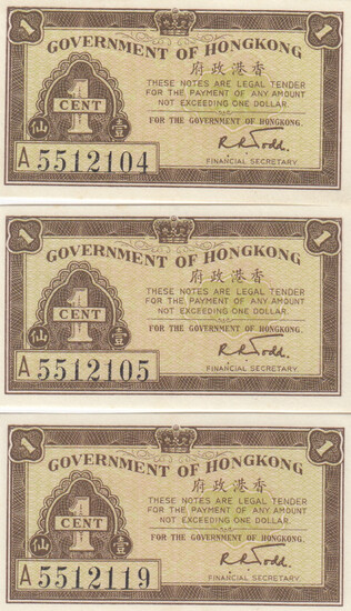 Hong Kong 1 Cent 1941 (3)