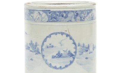 Japanese Blue and White Porcelain Brush Pot