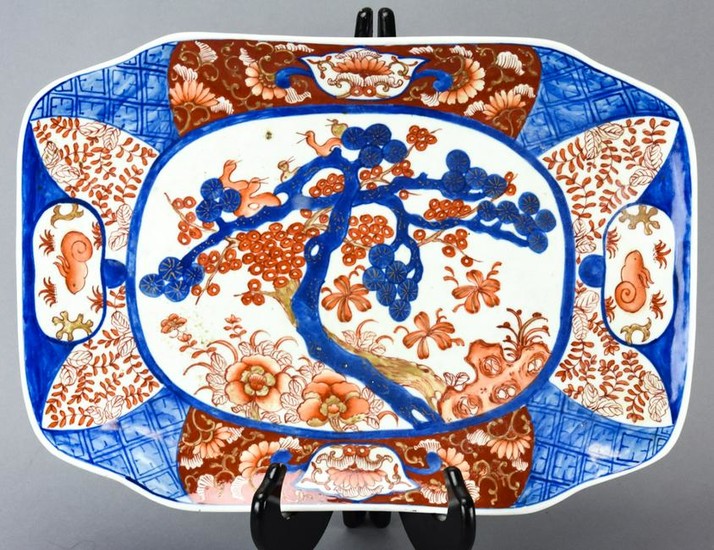 Japanese Imari Porcelain Platter W Mark