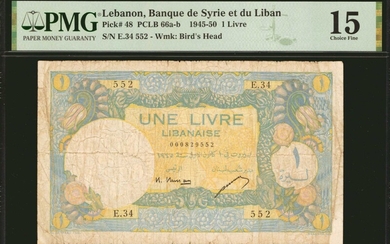 LEBANON. Banque de Syrie et du Liban. 1 Livre, 1945-50. P-48. PMG Choice Fine 15.