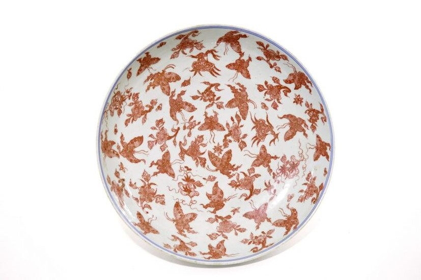 Large Chinese Copper-Red Butterfly Dish