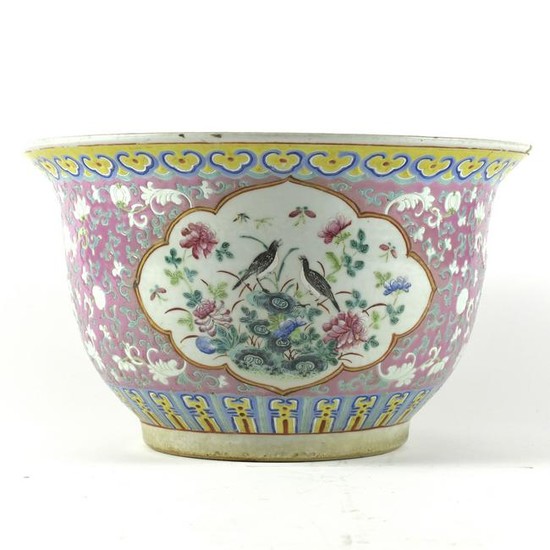 Large Chinese Peranakan Porcelain Lavender Cache