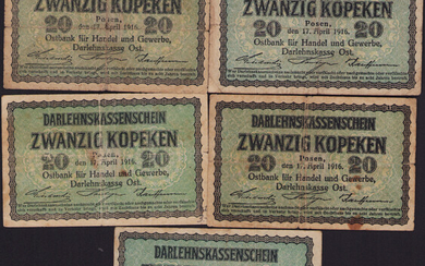 Lot of paper money: Germany, Posen 20 Kopecks 1916 (5)