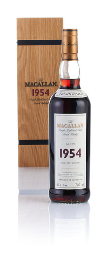 Macallan Fine & Rare-1954-47 year old