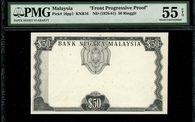 Malaysia, 50 ringgit, ND(1976-81), uniface obverse and reverse progressive proof, (Pick 16pp1,...
