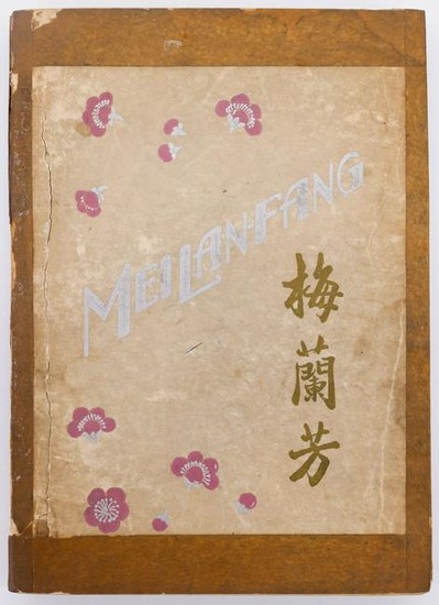 Mei Lanfang Chinese Actor Signed Book 10''x7.25''. A