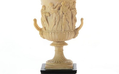 Neoclassical Style Trophy Form.
