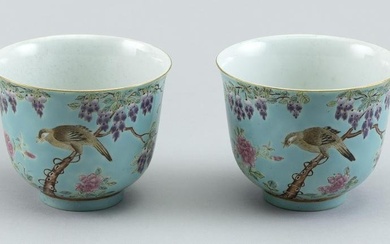 PAIR OF CHINESE FAMILLE ROSE PORCELAIN WINE CUPS Late 19th/Early 20th Century Height 2.75". Diameter