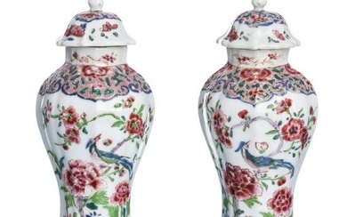 Pair of Chinese porcelain pots, Yongzheng