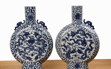 Pair of large blue and white porcelain moon flasks Chinese,...