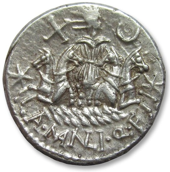 Roman Republic - AR denarius A. Manlius Q.f. Sergianus. Rome 118-107 B.C. - very rare Republican issue in excellent condition - Silver