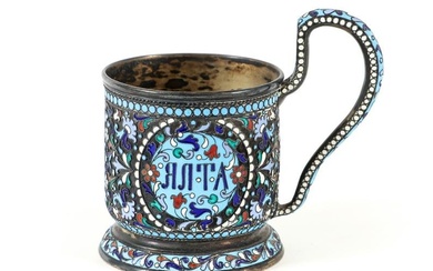 Russian cloisonne enamel silver cup holder