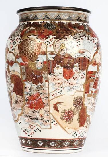 SATSUMA Vase en faïence de Satsuma, à décor... - Lot 143 - Iegor