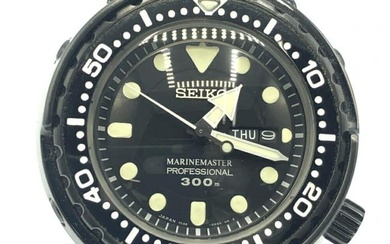 SEIKO SBBN035 PROSPEX Marine Master Professional Watch Quartz Seiko