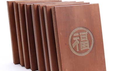 Set of Eight Hard Cover Chinese Books