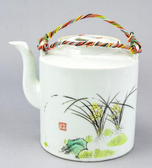 Signed Chinese Porcelain Hand Painted Tea Pot