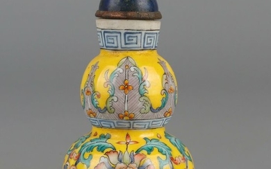 Snuff bottles - Enamel, Glass - Flowers - China - First half 20th century