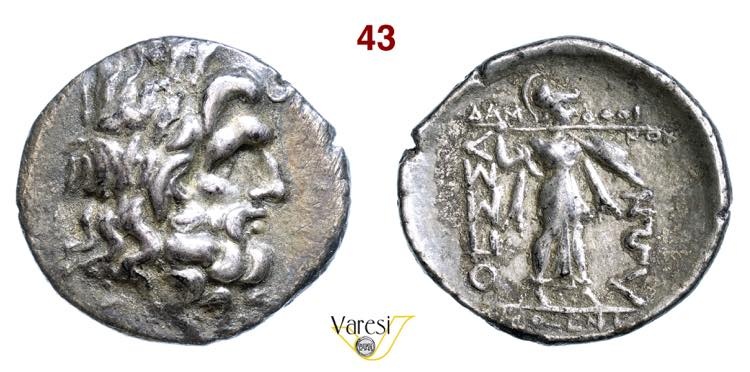 TESSALIA LEGA (150-100 a.C.) Statere Damothoinos e Philoxenides, Magistrati D/...