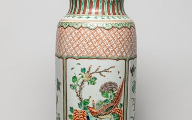 Tall Chinese Wuchai Porcelain Vase