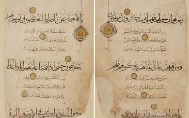 Three folios from a Qur'an, Iran, Egypt, 16th century, Arabic...