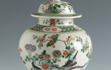 Tibor of the Qing dynasty. China, late 19th century-early 20th century. Hand-decorated porcelain.