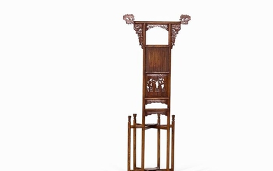 Towel Rack and Washbasin Stand with Mirror - Elm wood - China - Qing Dynasty (1644-1911)