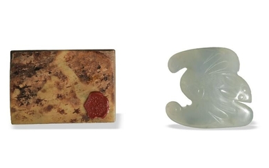 Two Chinese Jade Plaques, 18-19th Century