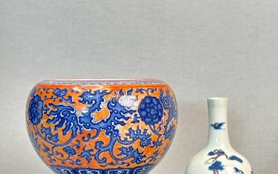 Two Chinese Porcelain Articles, 19th Century